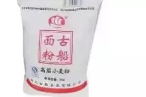 面粉排名前十品牌都有谁