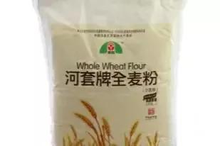 面粉排名前十品牌都有谁