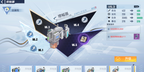 游戏幻塔好玩吗测评