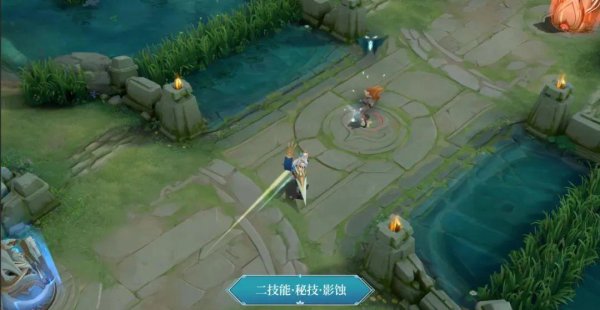 金庭之子是谁的皮肤