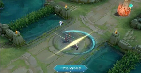 金庭之子是谁的皮肤