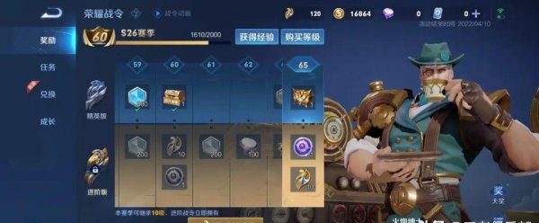 金庭之子是谁的皮肤