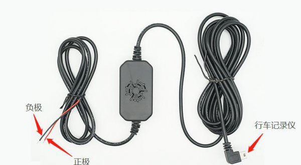 停车降压线是什么意思