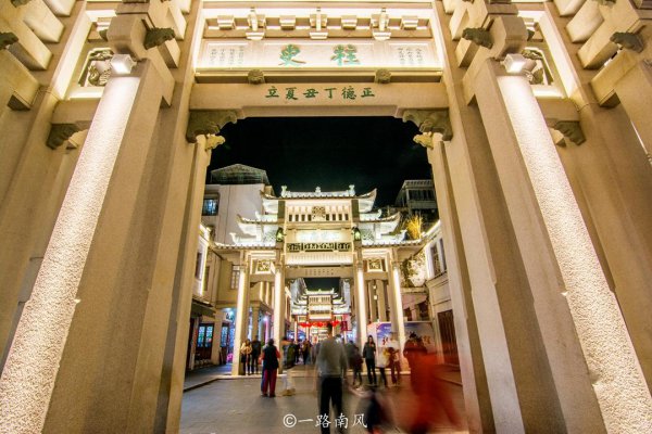 潮汕是指哪几个城市