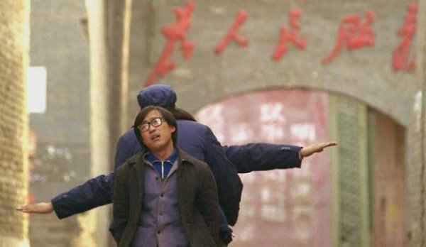 贾樟柯电影排名