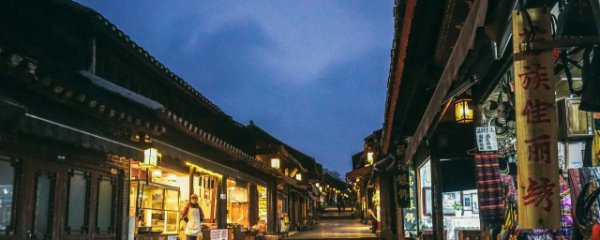 江南指什么地方