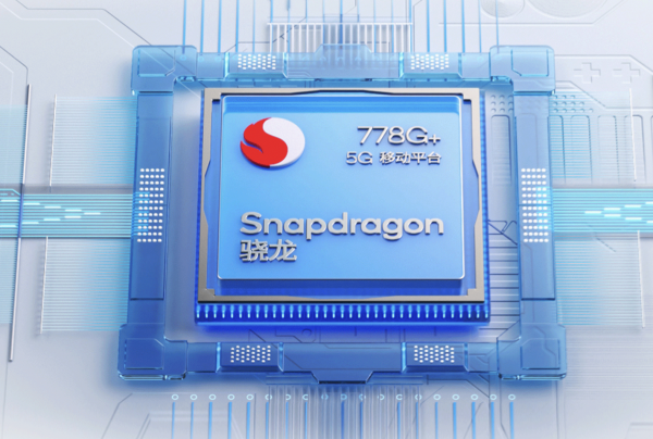 荣耀60屏幕尺寸大小