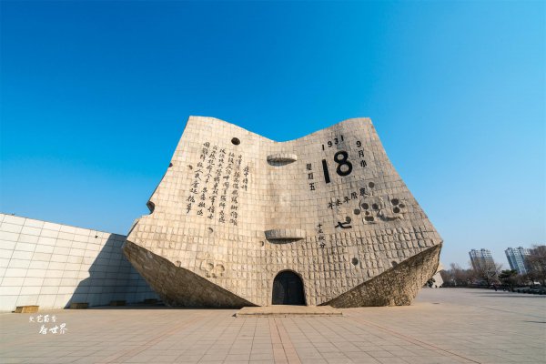 沈阳景点排行榜前十名