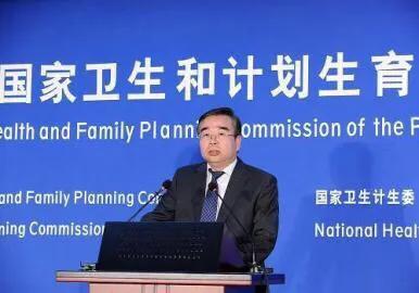 社会抚养费是什么意思