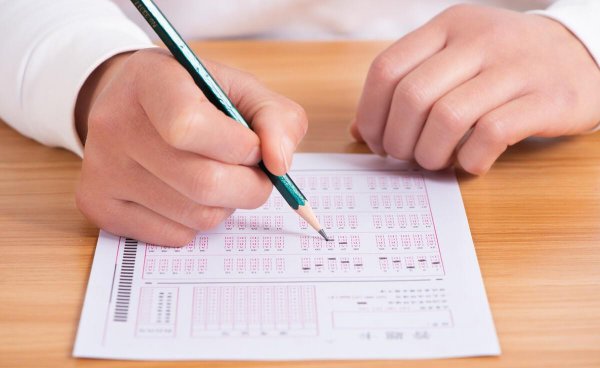 一分一段表怎么看位次