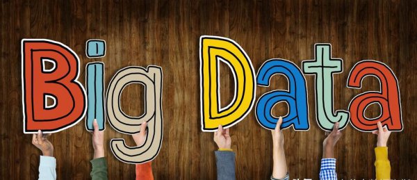 大数据专业学什么课程