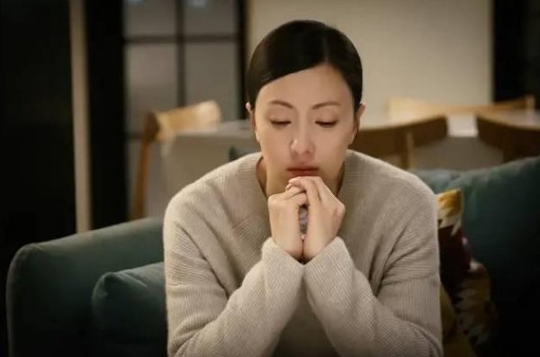 怎么和老公聊天有情调