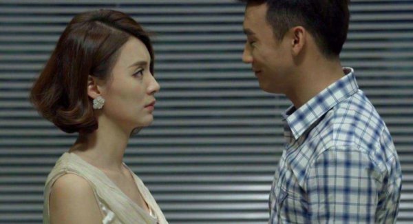 怎么和老公聊天有情调