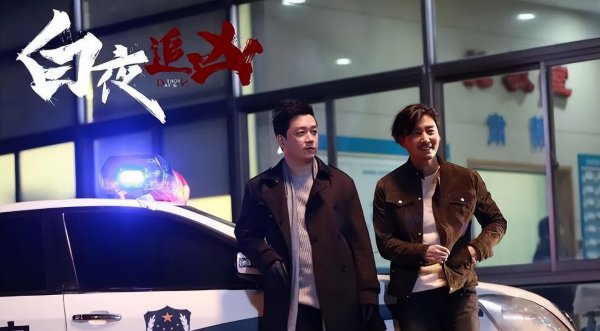 热播网剧排行榜前十名