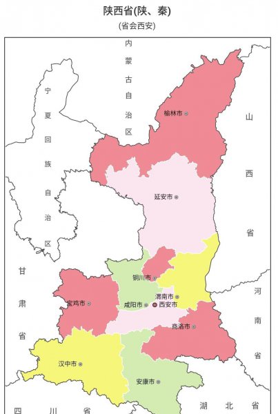 陕西省有多少个市和县