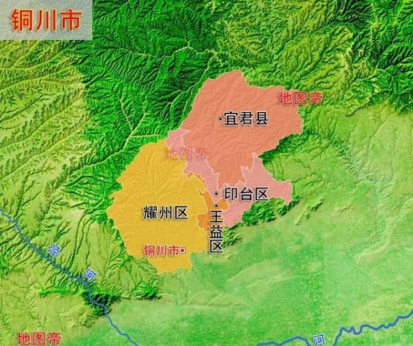 陕西省有多少个市和县