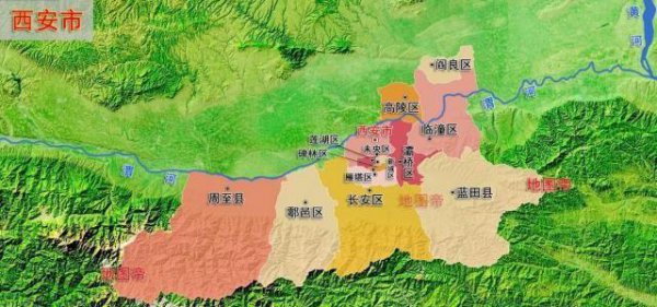 陕西省有多少个市和县