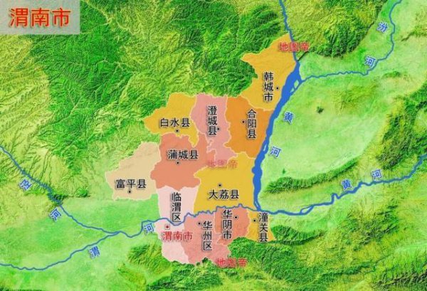 陕西省有多少个市和县