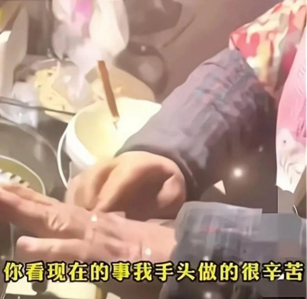 怎么激发孩子的上进心