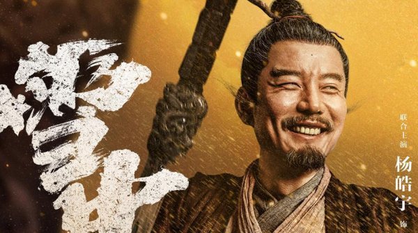 雪中悍刀行小说作者是谁