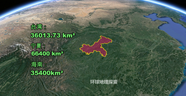 重庆市面积有多大