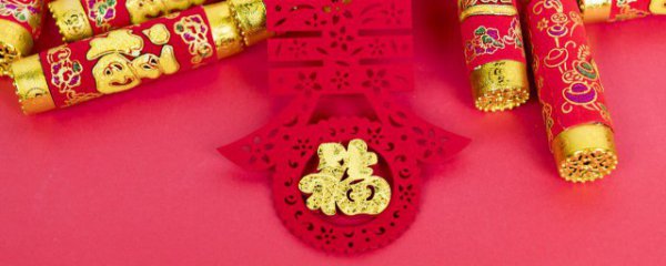 过年致辞祝福语