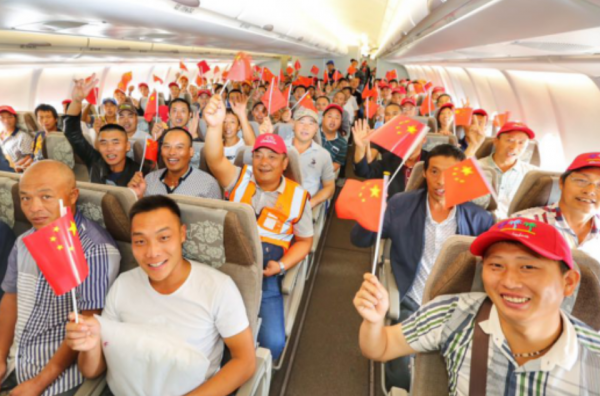 亚裔人是指中国人吗