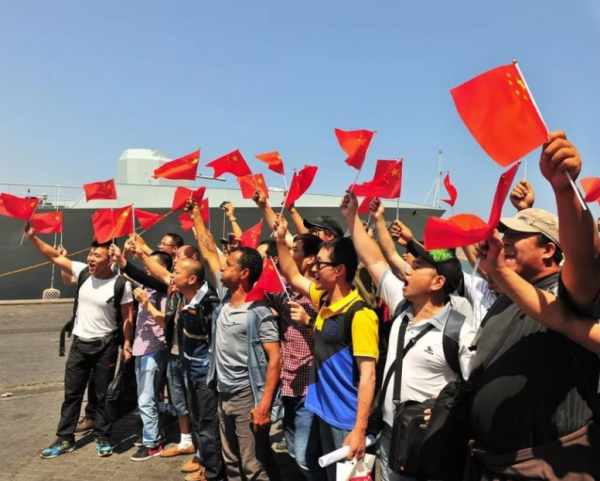 亚裔人是指中国人吗