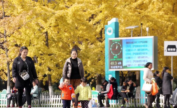 中国最适合居住的地方