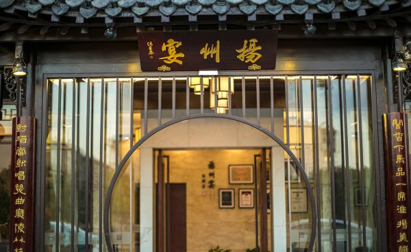 中国最适合居住的地方