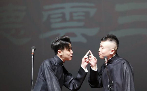 相声演员张云雷最近怎么消失了