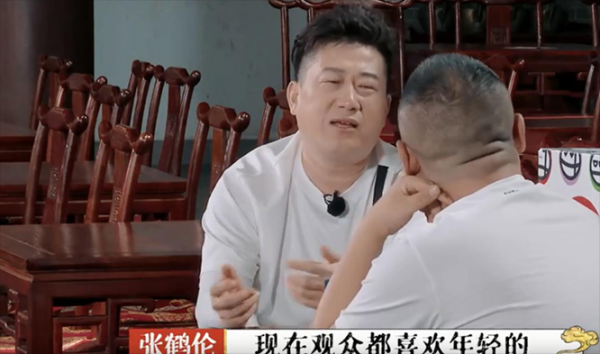 相声演员张云雷最近怎么消失了