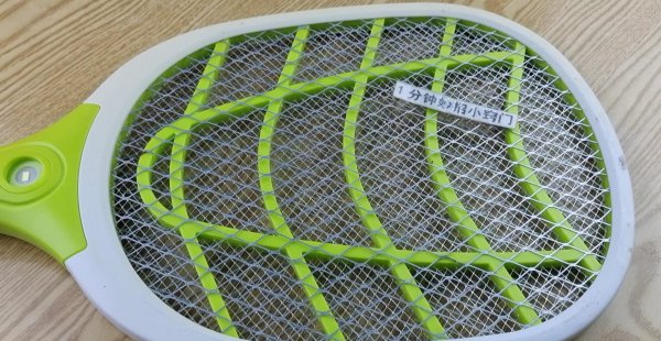 自制驱蚊子最有效的方法