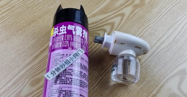 自制驱蚊子最有效的方法