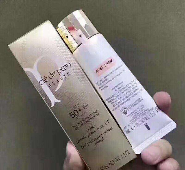 肌肤之钥是哪里的品牌