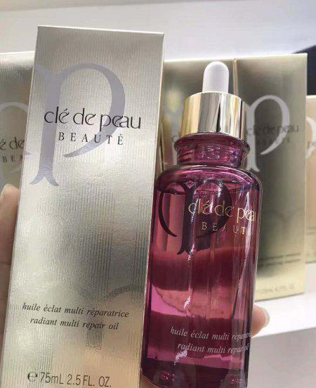 肌肤之钥是哪里的品牌