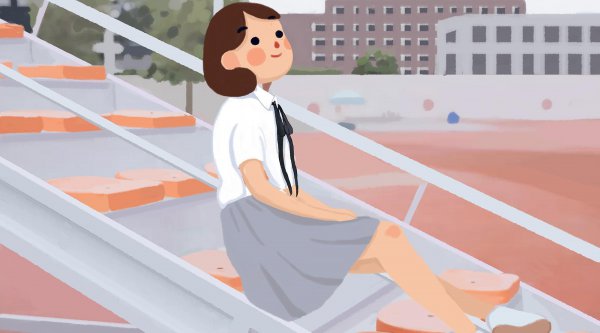 喜欢一个人的眼神是藏不住的