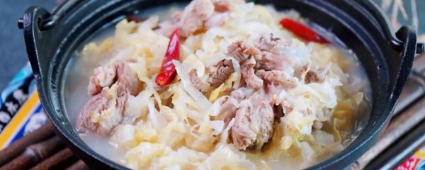 东北炖酸菜咋炖好吃