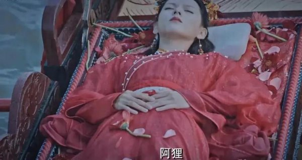 海大鱼剧情详细介绍