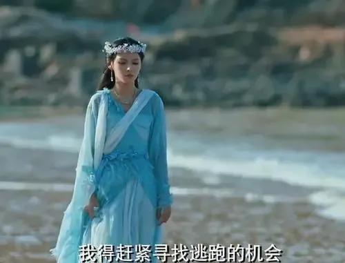 海大鱼剧情详细介绍