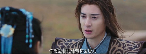 海大鱼剧情详细介绍