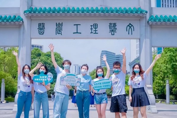 华中科技大学分数线2022