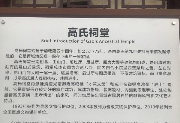 兰州有什么好玩的地方