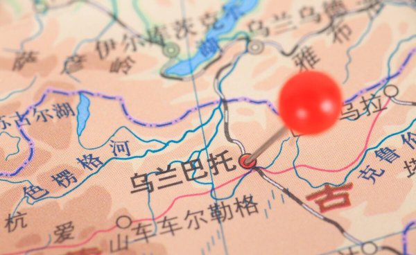 蒙古国是哪个国家