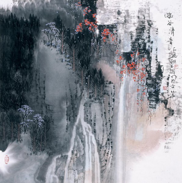 画家石磊的个人简介