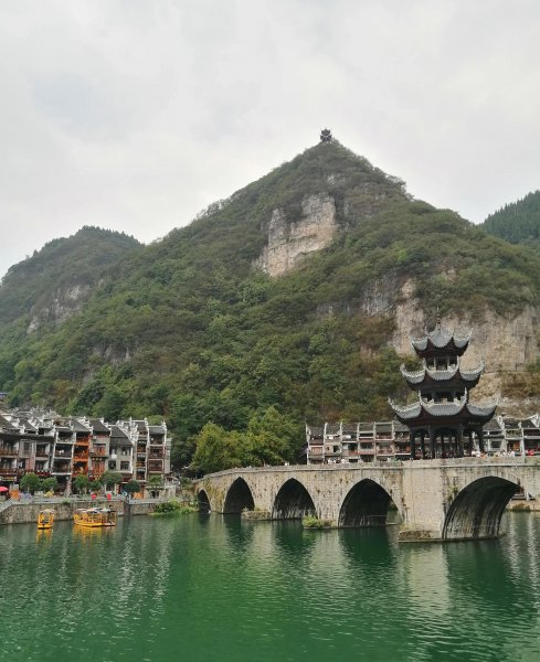 云南贵州是一个省吗