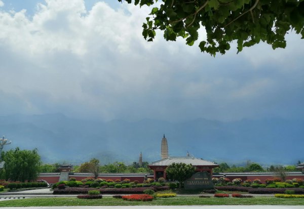 云南贵州是一个省吗