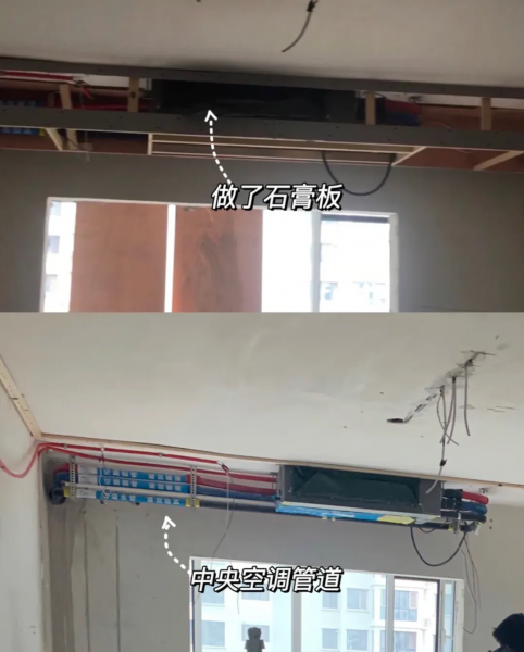 风管机使用三年后感受