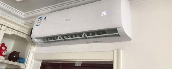 晚上开空调要注意什么