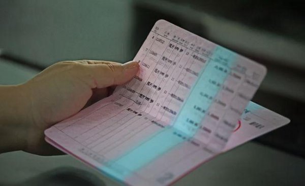 农村信用社存10万一年多少利息